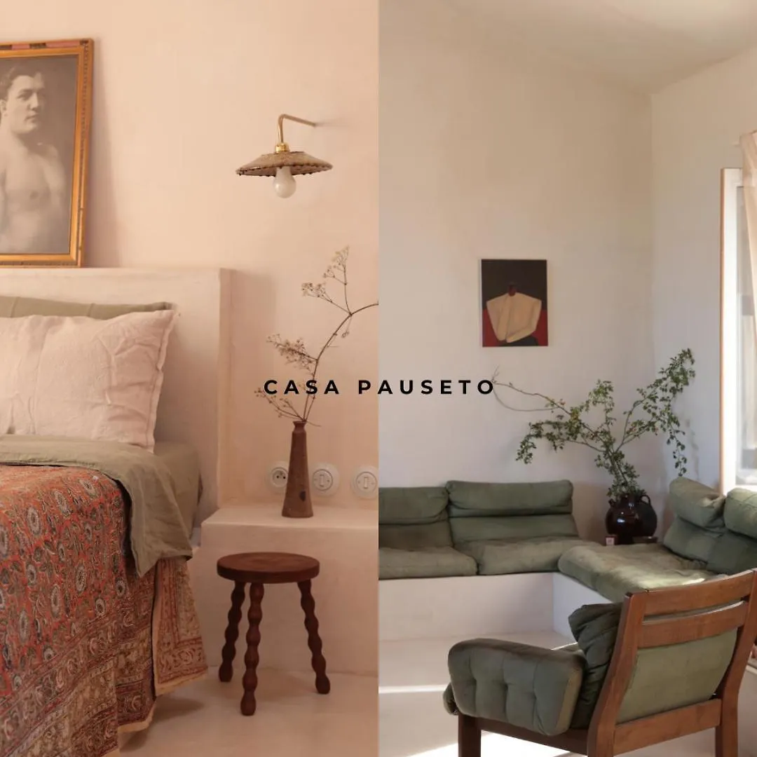 ボニユーCasa Pausetoアパートメント 0*, ボニユー フランス